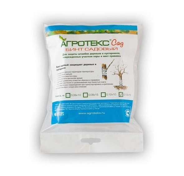 Бинт садовый Агротекс